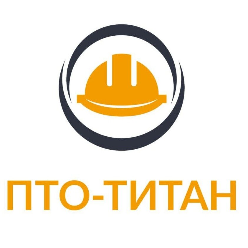 Ппр на монтаж вентиляции - 93 фото