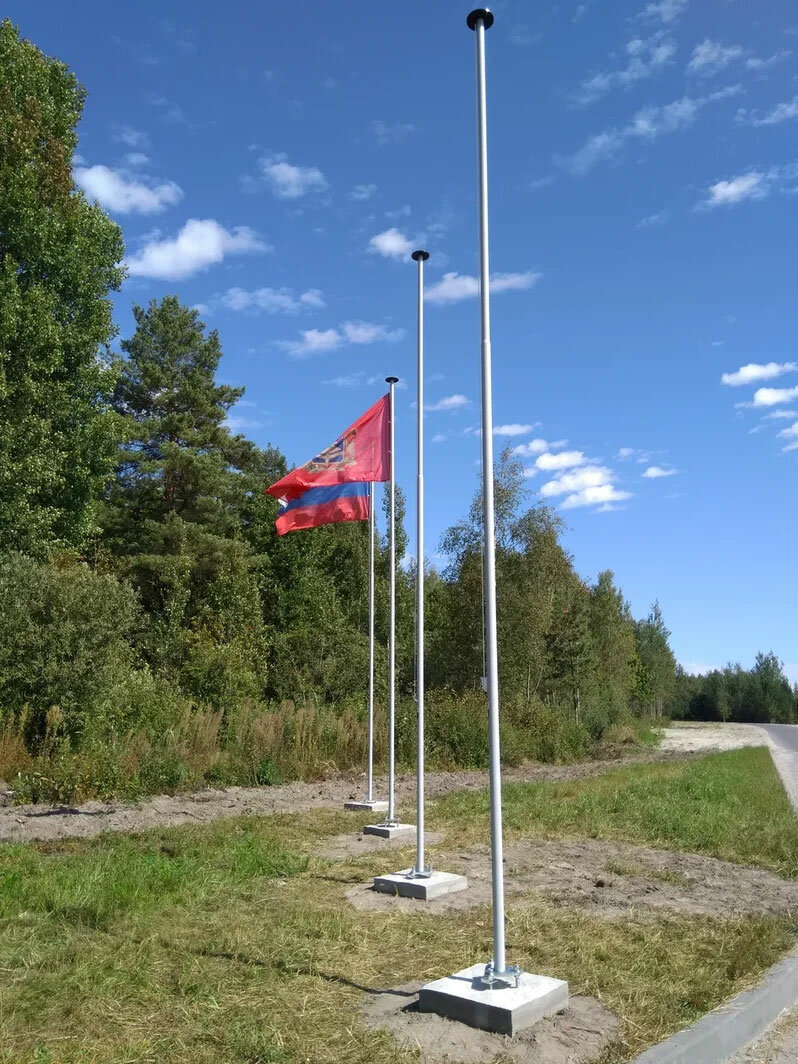флагшток, флагштоки уличные, флагшток 9 м, флагшток на крышу здания, флагшток бишкек