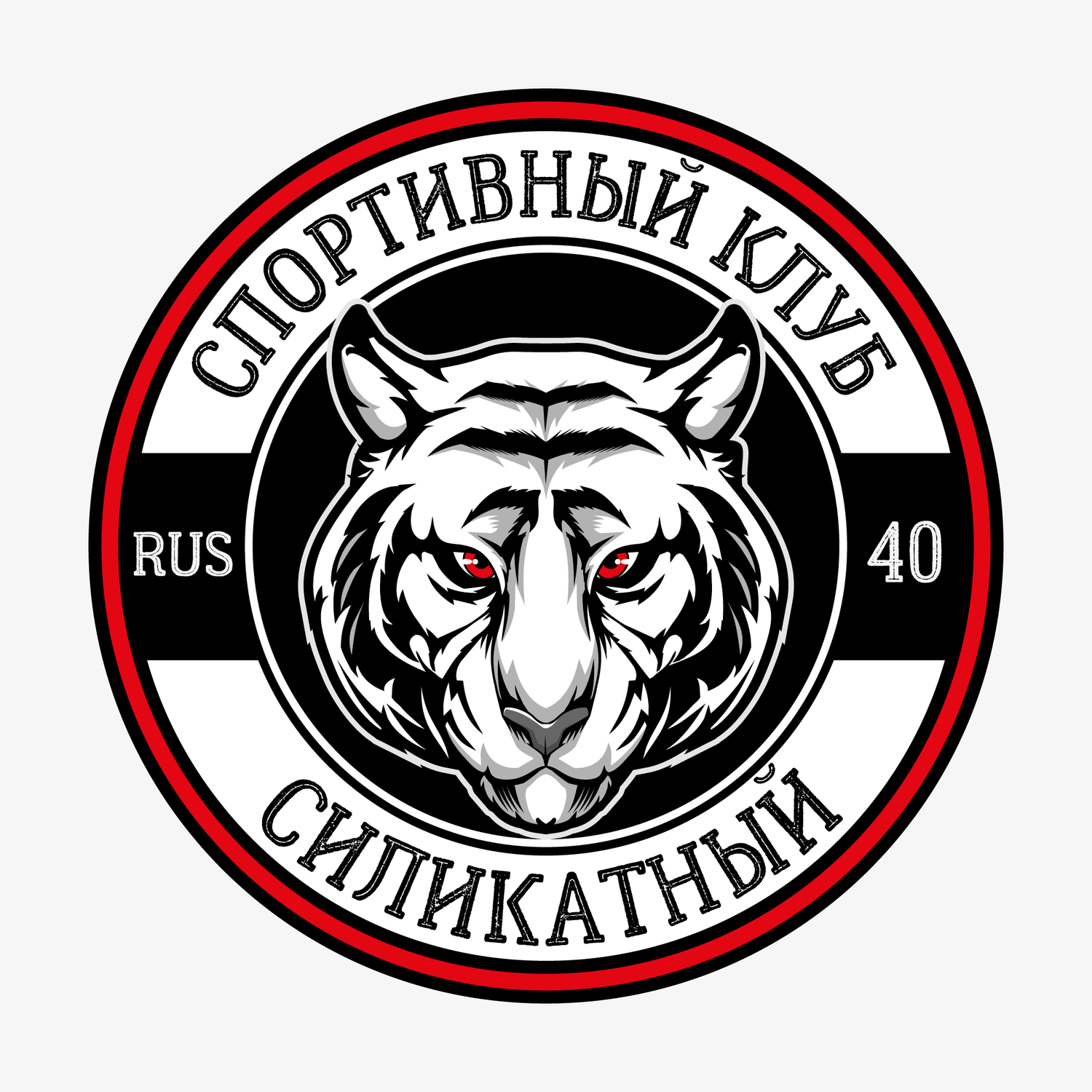клуб боец логотип, лестер эмблема, логотипы игровые волк, знаки, спартак бультерьер офник