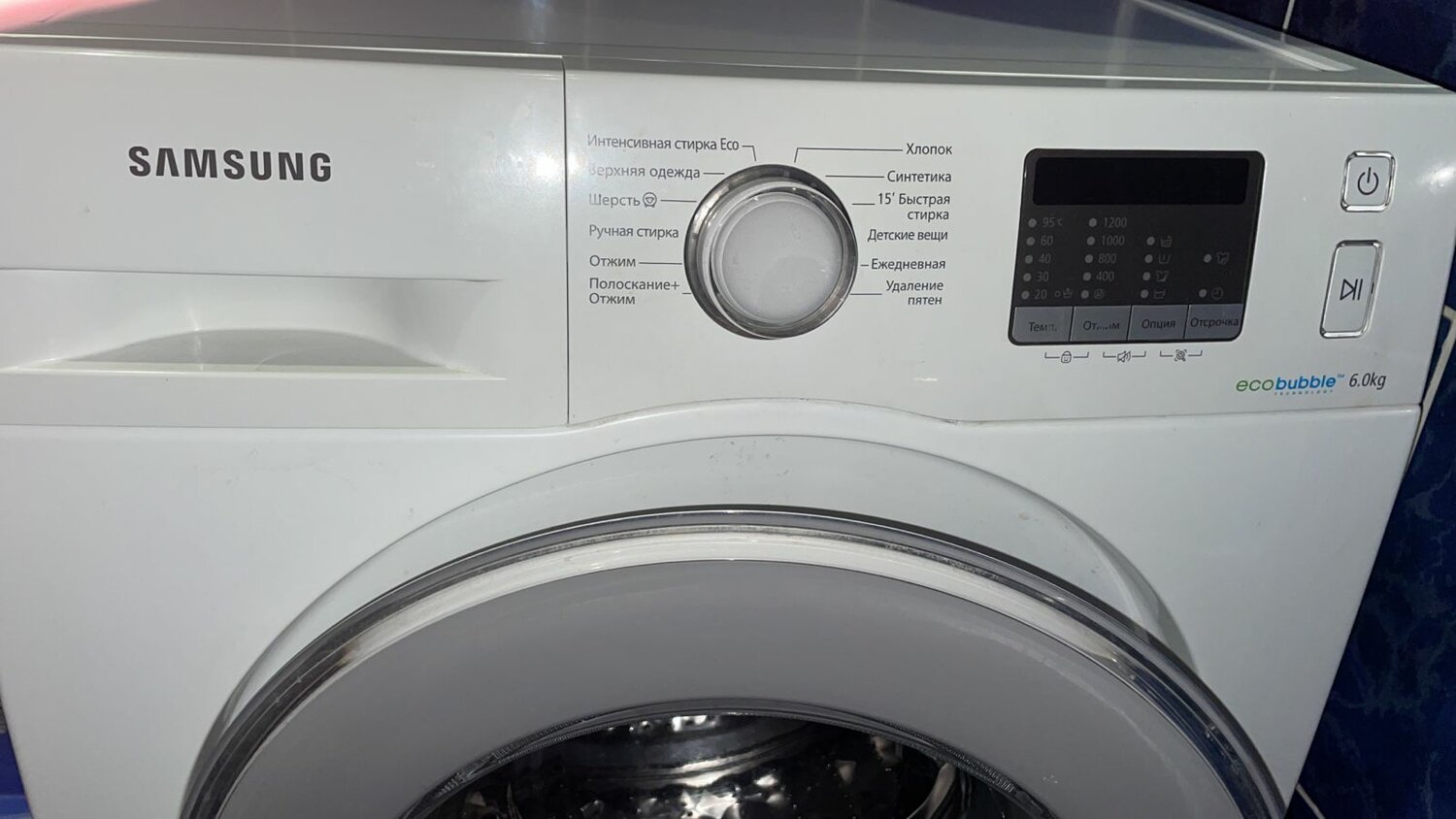 стиральная машина samsung, бытовая техника, стиральная машина, samsung, samsung diamond wf8590nmw8