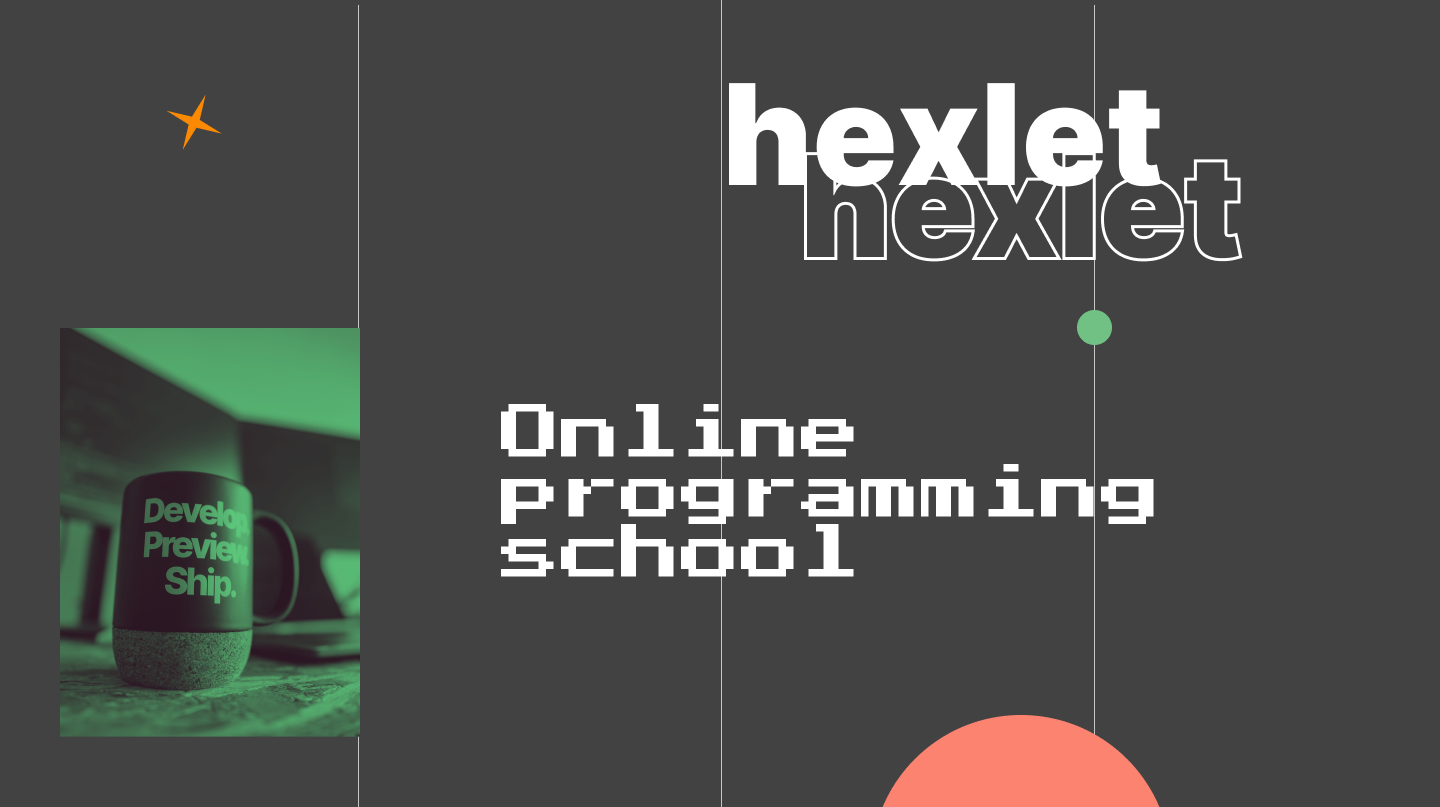 логотип, дизайн, текст, фон игра окончена, диджитал