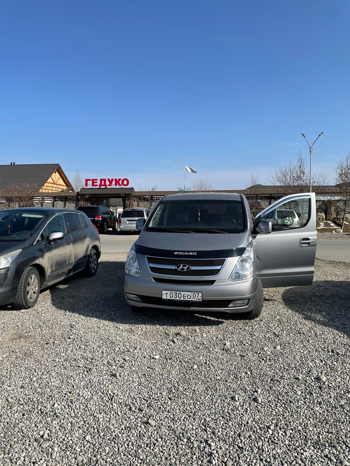 хендай гранд старекс, гранд старекс, минивэн хендай гранд старекс, grand starex, Hyundai Starex (H-1) II