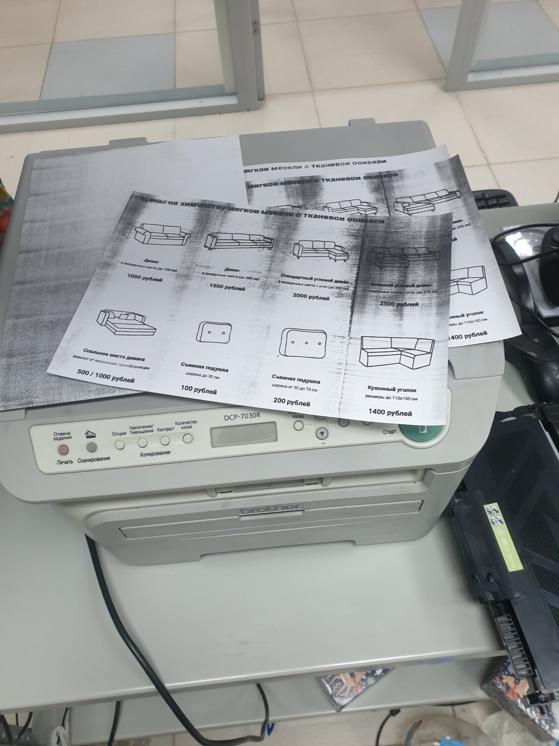 мфу hp laserjet ultra m134a, принтер hp laserjet p2035n, мфу принтер, мфу hp laserjet 2700, принтер мфу brother лазерный dsp-7030r