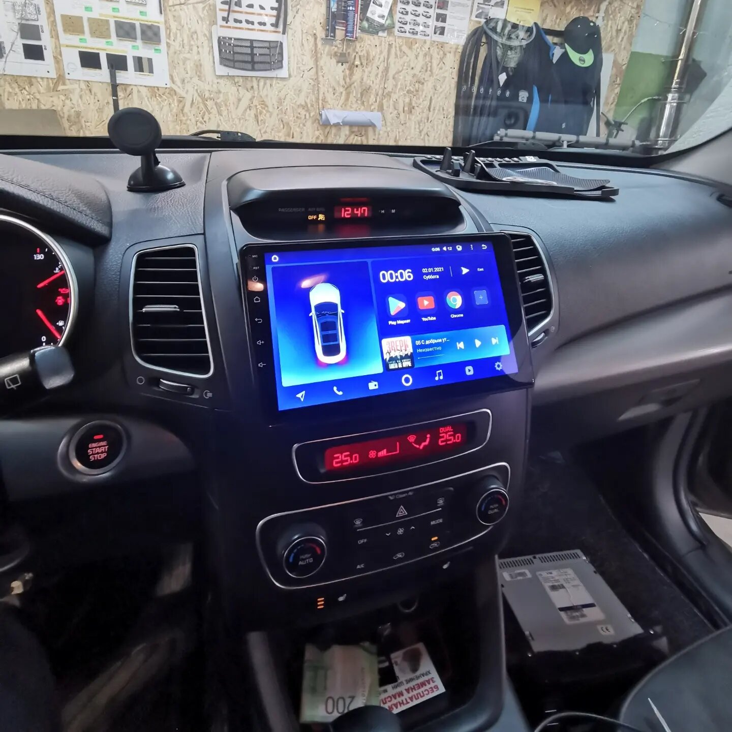 магнитола kia sorento 2, магнитола farcar s400 kia sorento, магнитола для киа соренто 2014 на андроид, магнитола kia sorento 2019, Hyundai i20 I
