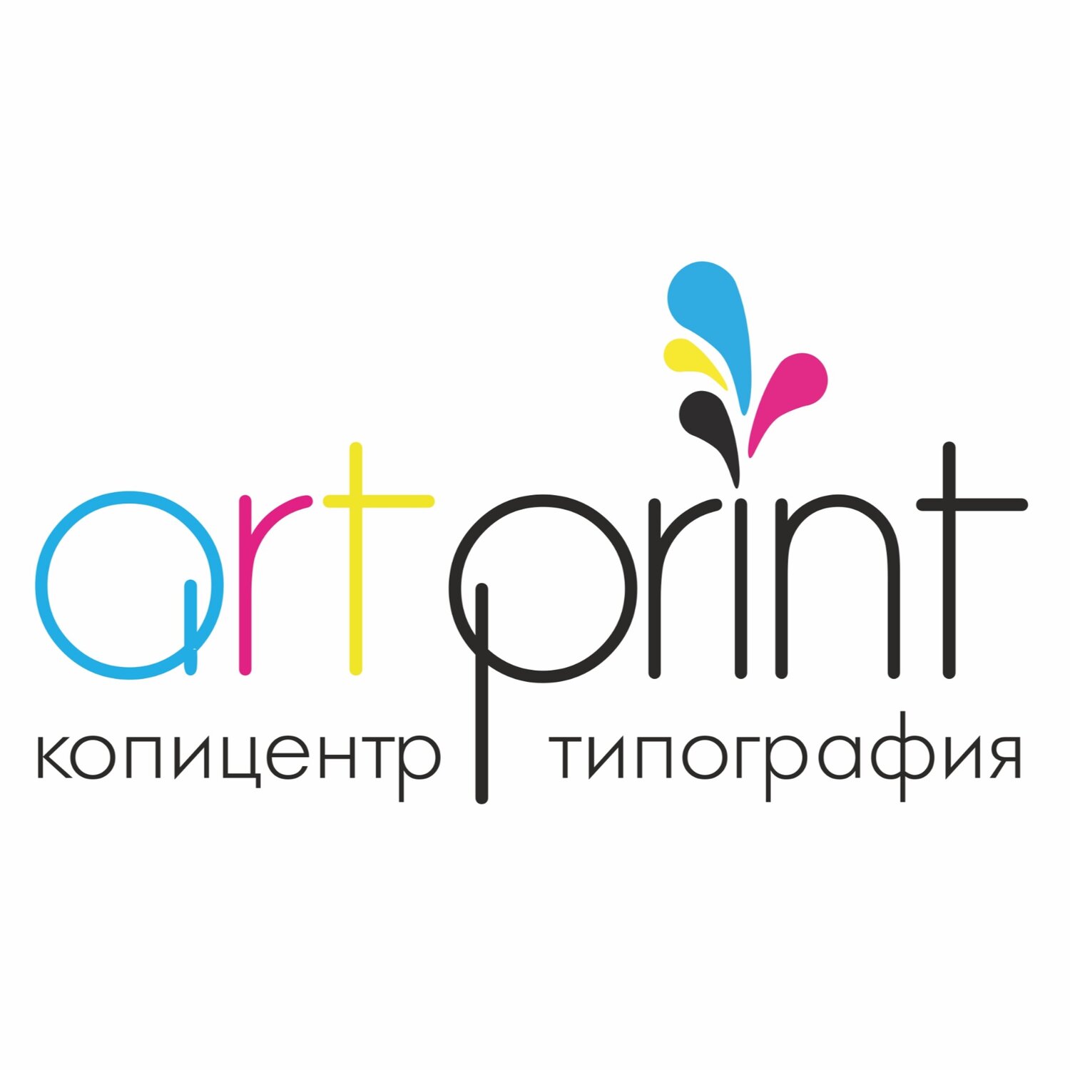 ArtPrint