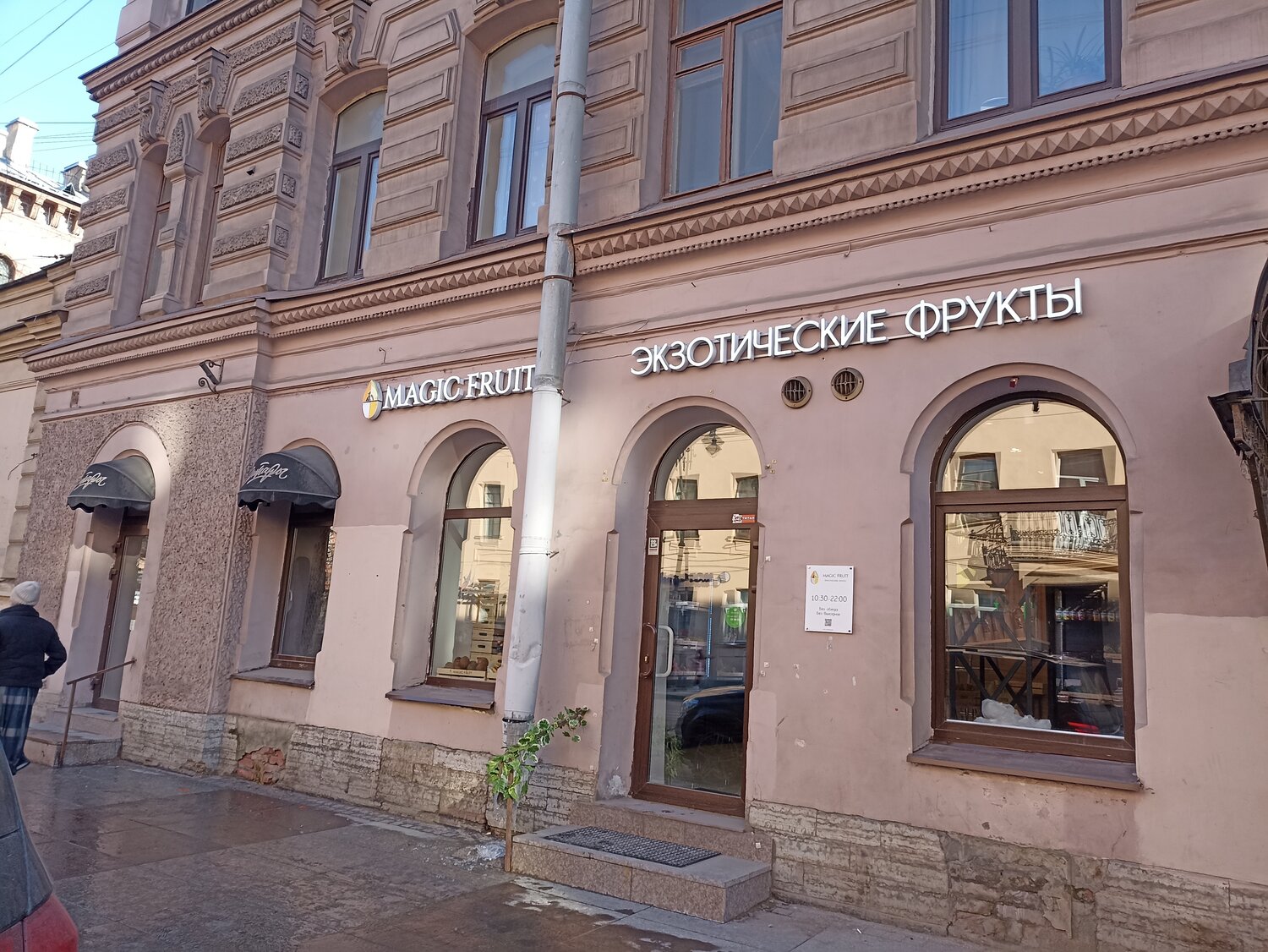 санкт петербург невский, санкт-петербург, лакомка спб, английский проспект 40, достопримечательности
