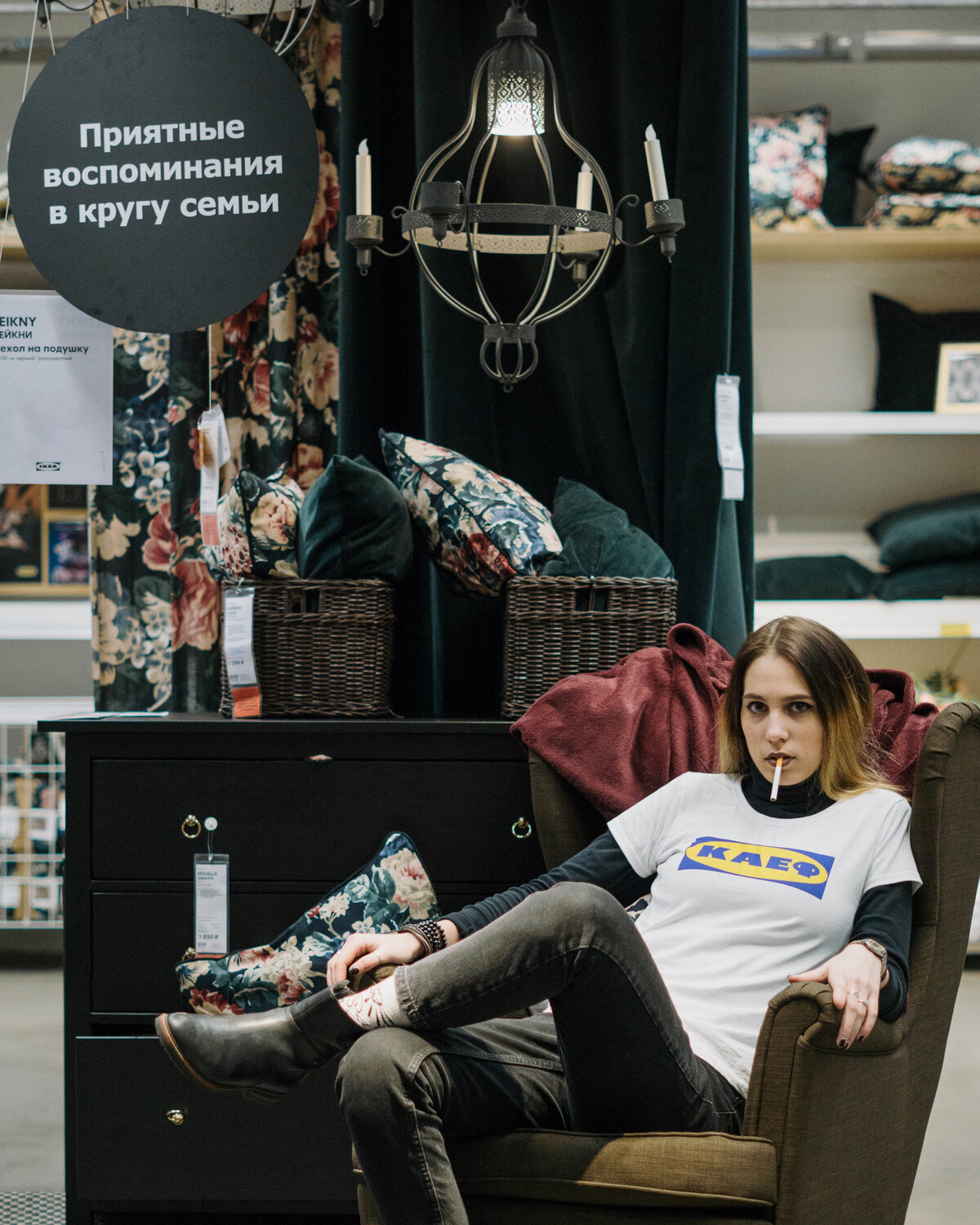 человек, стиль, женщина, мода, уличный стиль