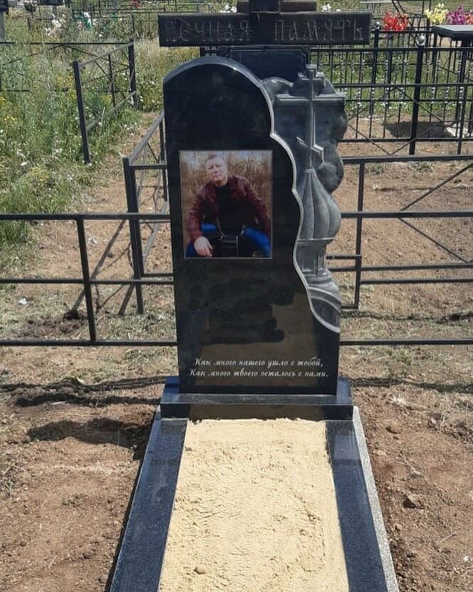 памятники из гранита, гранитный памятник 120 на 60 на 8, памятники из черного гранита, изготовление памятников, детские памятники из гранита