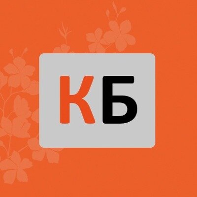 КартБург