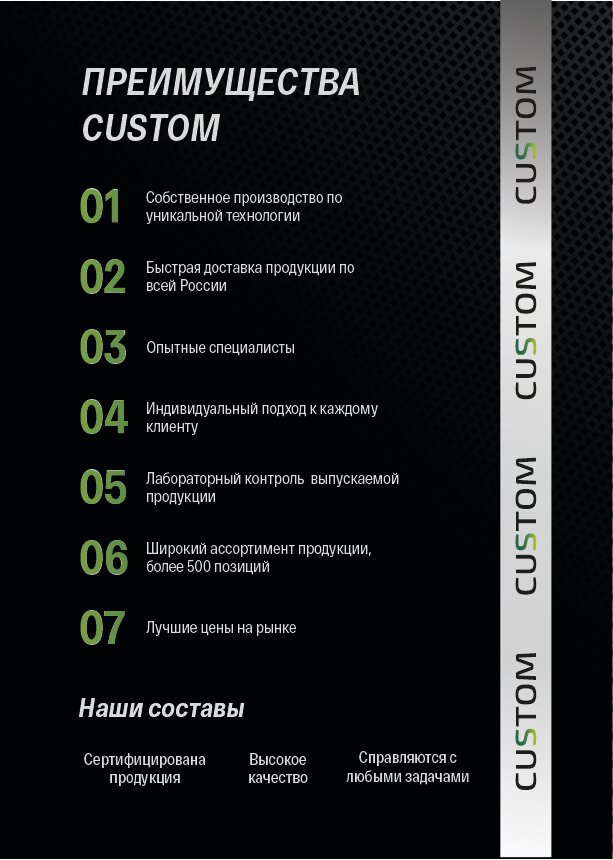 экран телефона, мобильное приложение, приложение pfi мобильный заработок, виды приложений, скриншот