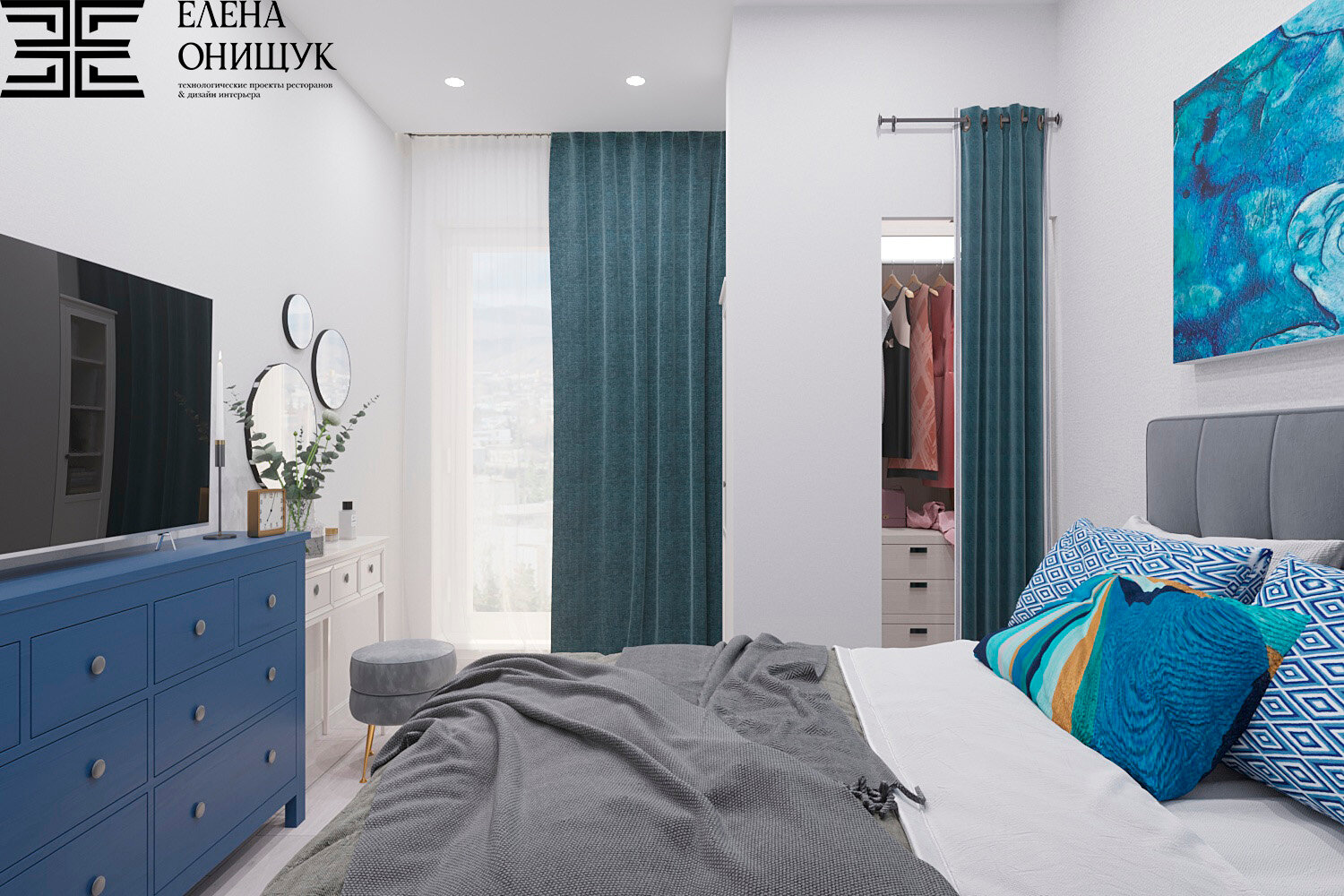 бирюзовые шторы в интерьере спальни, шторы в комнату в мятных оттенках интерьер, спальня в голубых тонах в современном стиле, шторы интерьерные, занавески для спальни