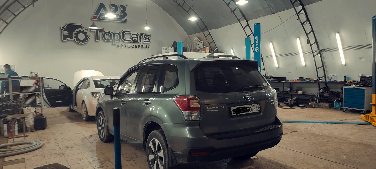 subaru forester, subaru forester 2, subaru forester 2015, subaru forester 2017, Subaru Forester IV