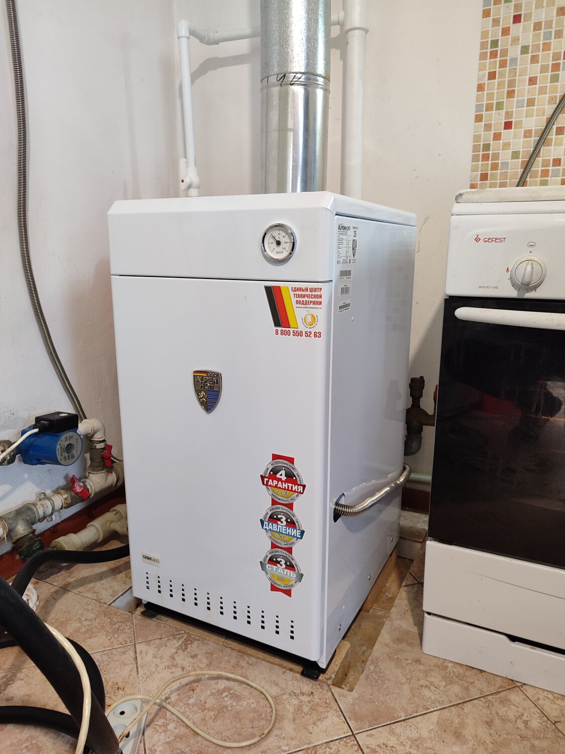 китурами газовый котел напольный двухконтурный, котел газовый, напольный газовый котел alpenhoff gerkules 35, напольные газовые котлы, газовый котел конорд