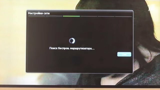 настройка приставки, интерфейс wink ростелеком, тв приставка как настроить вай фай, автонастройка телевизора сони бравиа, ноутбук