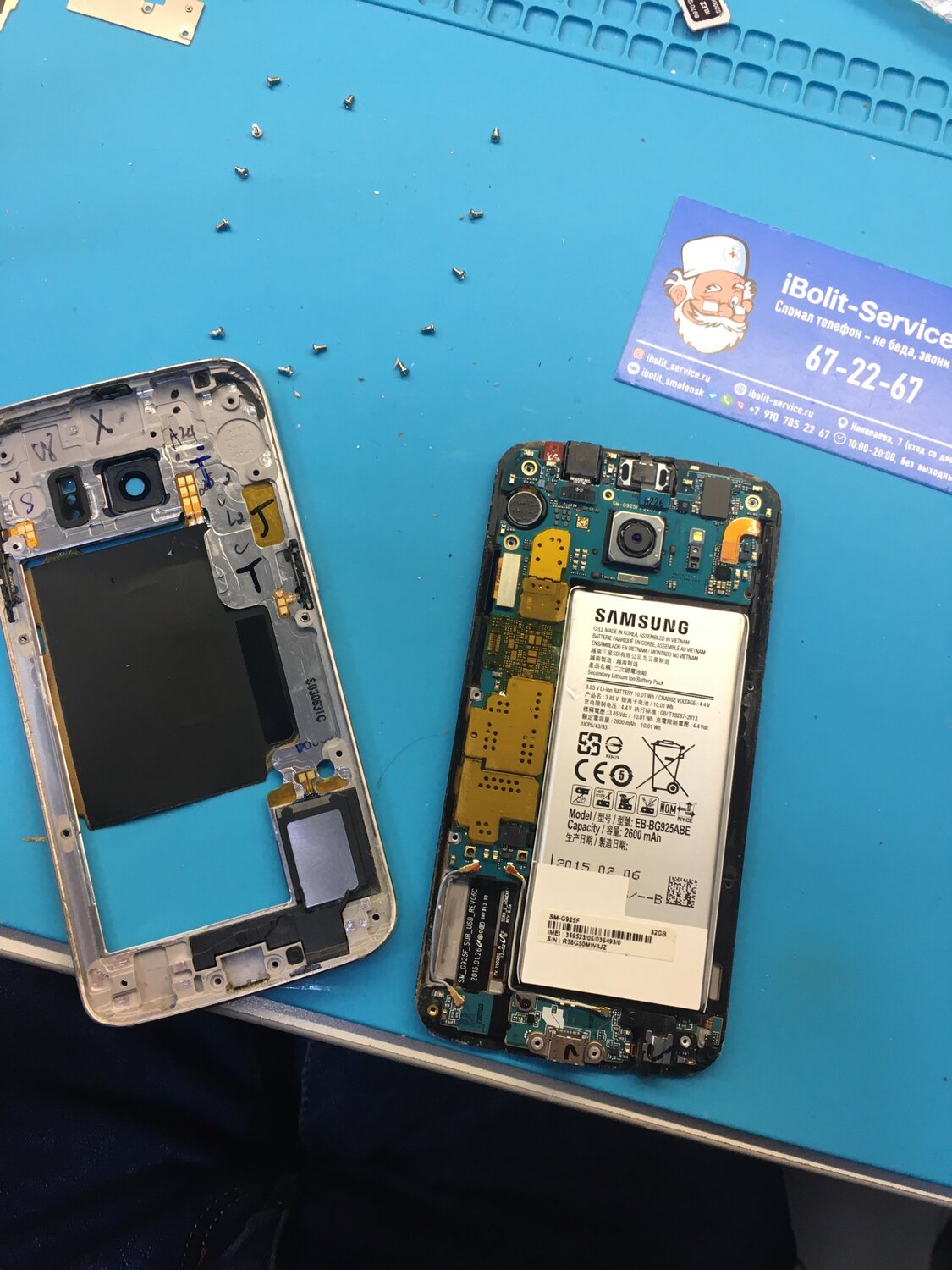 samsung, плата самсунг галакси с 3, смартфон, samsung galaxy s, samsung galaxy s iii 3 i9300 плата