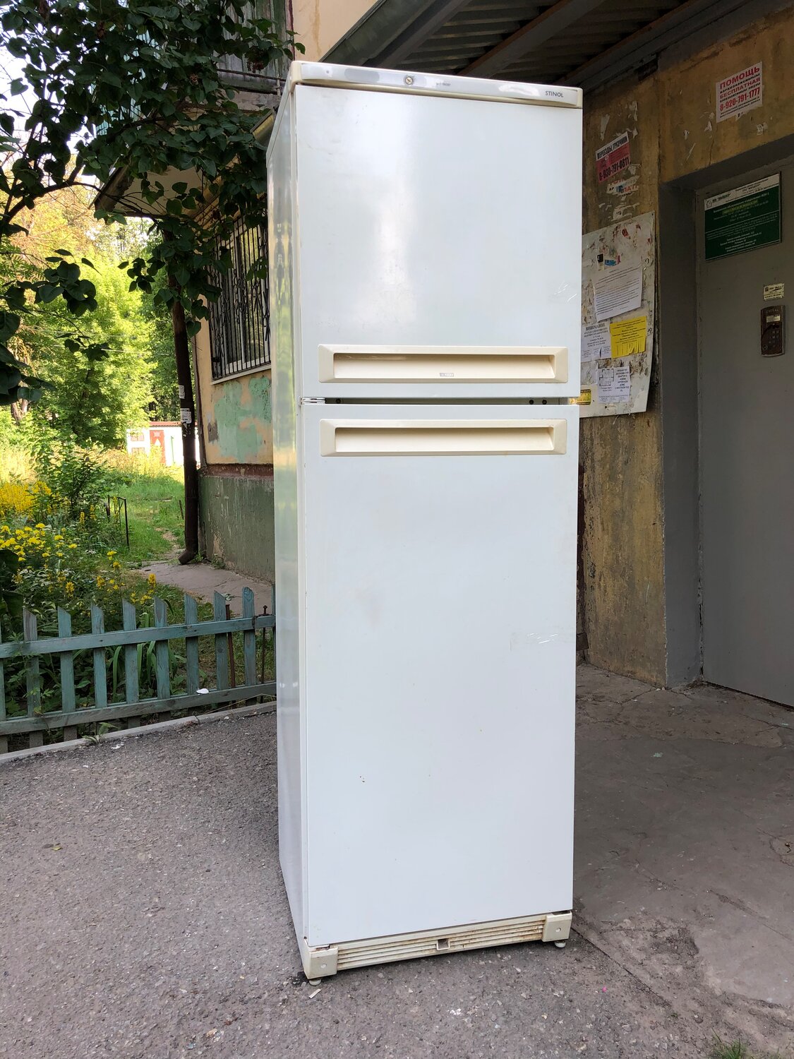 холодильник, холодильник stinol rf nf 255, холодильник стинол 105g, stinol 123 кшмх-320/120, stinol 110