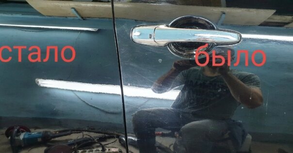 автомобиль, авто, случаи, машин, полировка автомобиля приколы