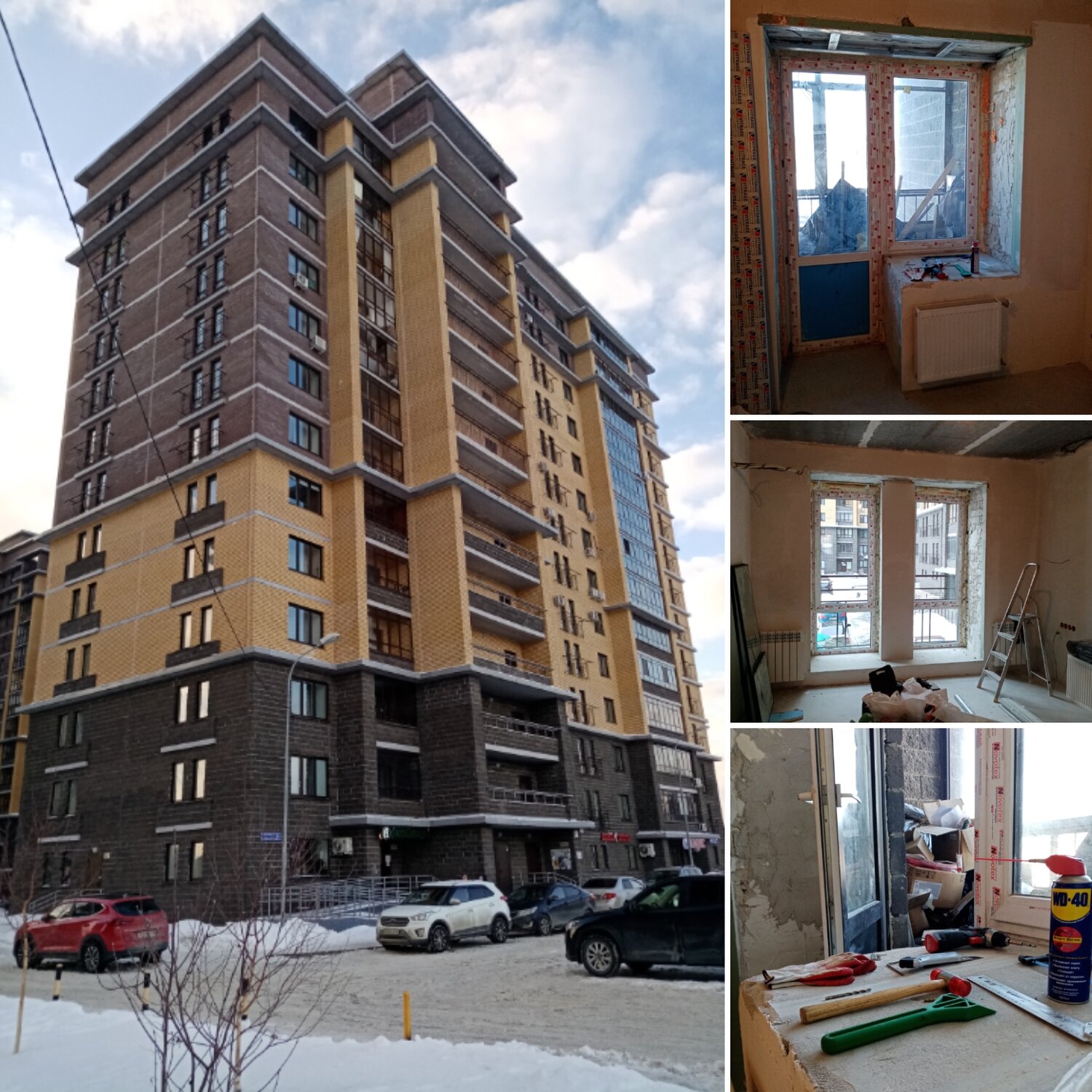 жилой комплекс, жилья, чистопольская 86 казань, казань, ул. гарифа ахунова, д. 10, санкт-петербург советский проспект 43 к1
