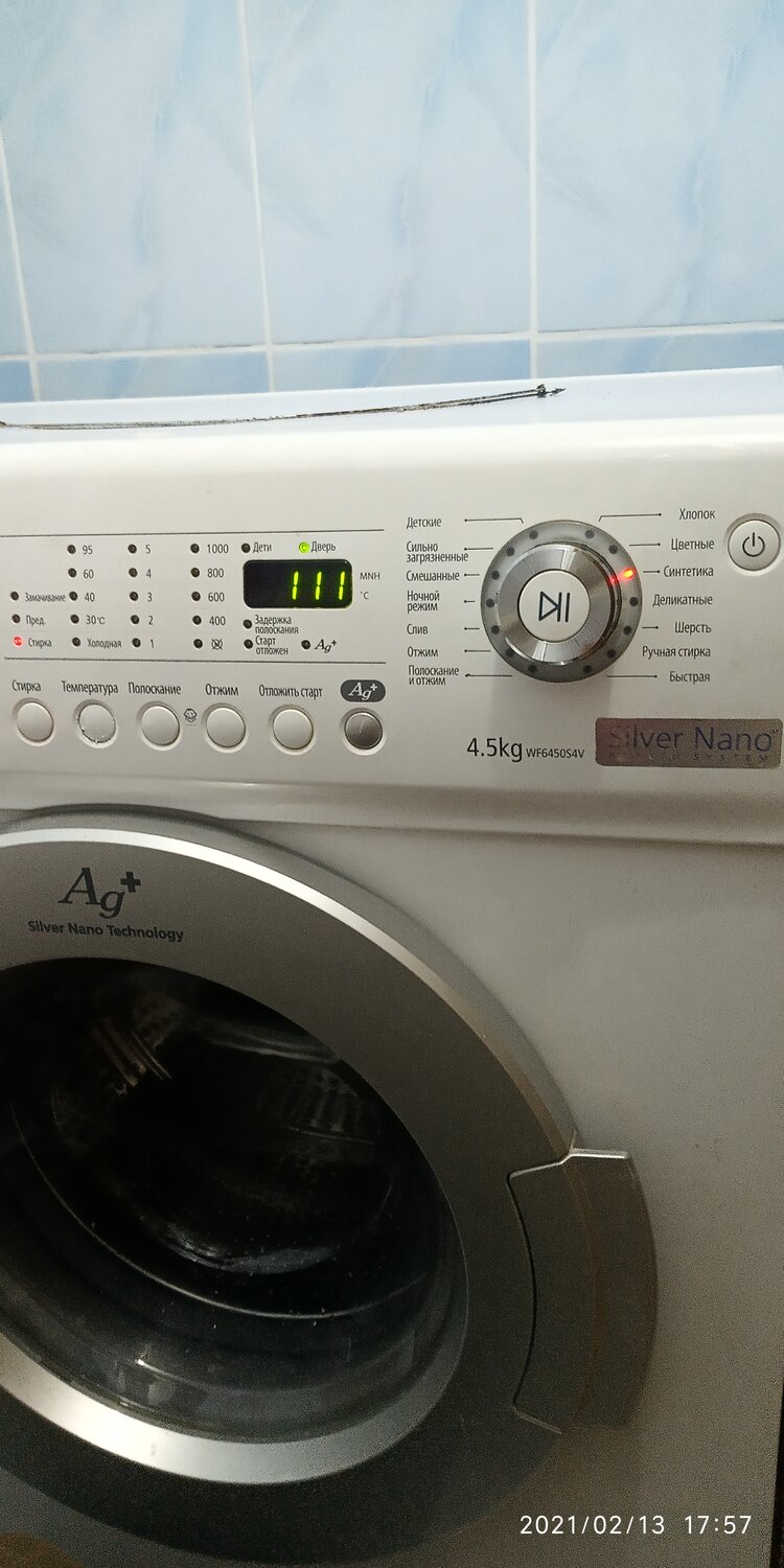 бытовая техника, стиральная машина самсунг сильвер нано 4.5 кг, стиральная машина, стиральная машина самсунг wf6528m7w, техника