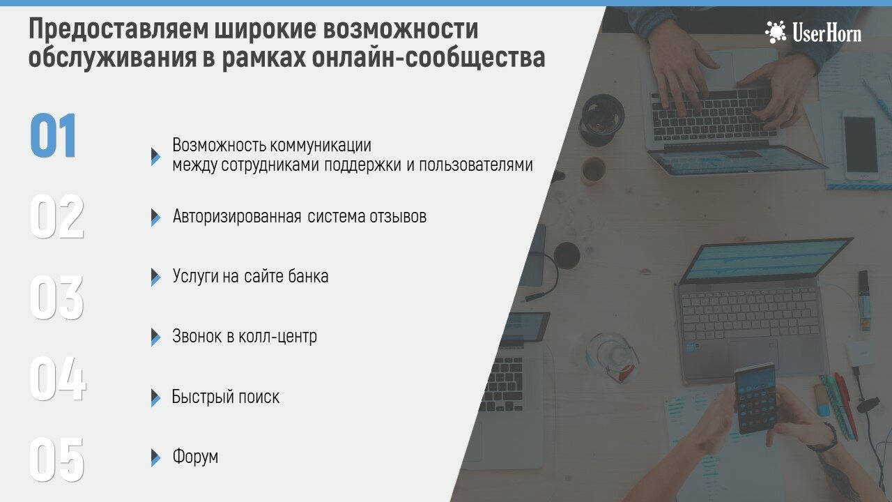 системы, государственные закупки, экран с текстом, техника компьютерная, задача автомаркетолога