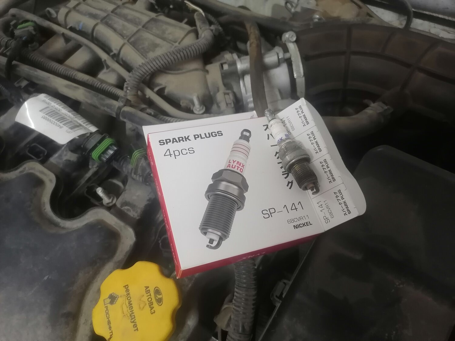 ngk spark plugs laser platinum, свечи зажигания ngk, свечи зажигания линкс, свеча зажигания ngk 91039 ifr7x7g, ngk tr6ap13