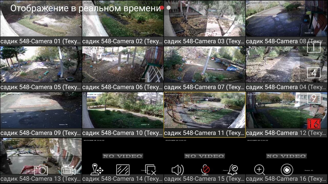 дорога, камера, камеры видеонаблюдения климовск, здание, системы