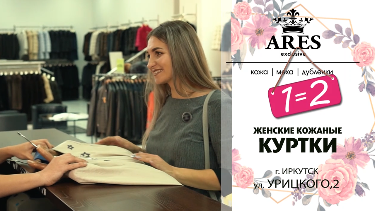 женская одежда, одежда, одежда или аксессуар одежды, продавщица в магазине одежды, продавец в магазине одежды