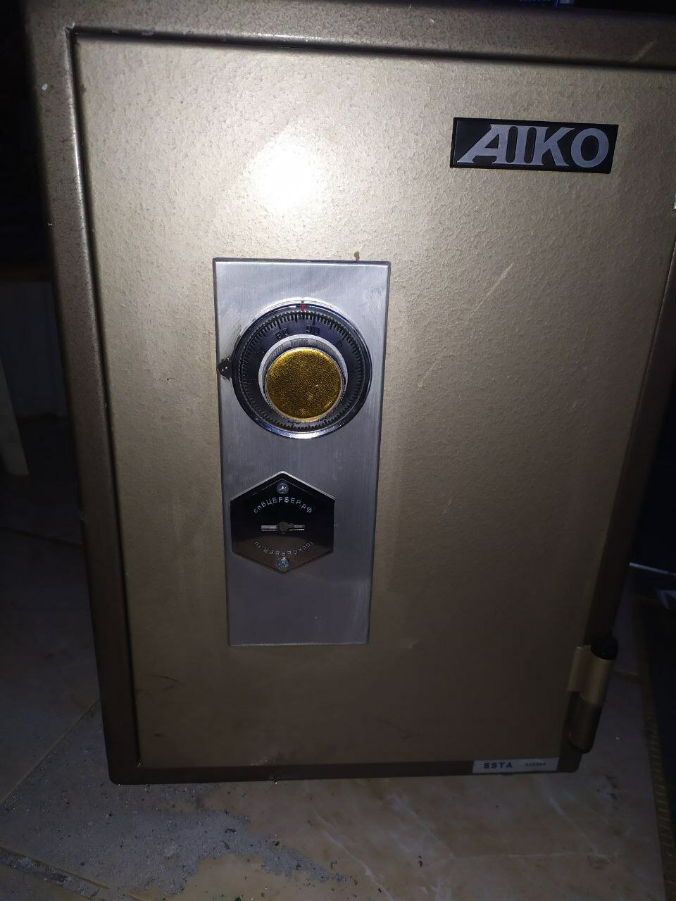 сейф aiko sst, сейф aiko, сейф aiko sstl, сейф топаз, сейф