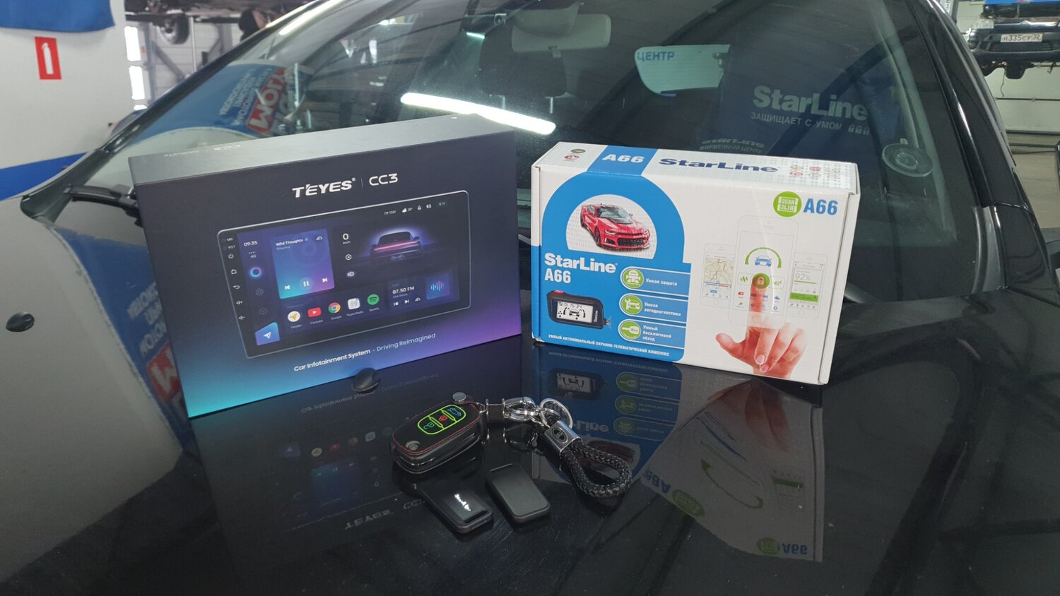 старлайн а93, автосигнализация starline s66 gsm, starline благовещенск, охранный комплекс starline a93, starline a93 2can+2lin ustanovka na mazda cx5