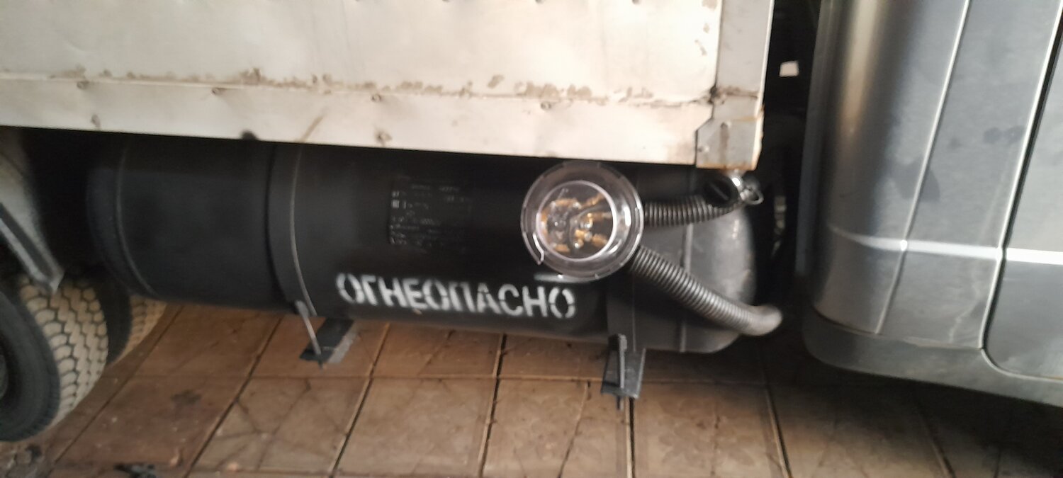 баллон под газ для газели 3302, баллон гбо 120 литров газель, газовый баллон для автомобиля, гбо, газ соболь 4х4 гбо