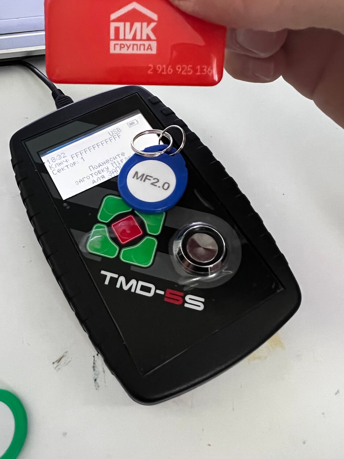 tmd-5s дубликатор ключей, дубликатор, дубликатор tmd 5s, tdm 5s дубликатор, дубликатор tmd 3r