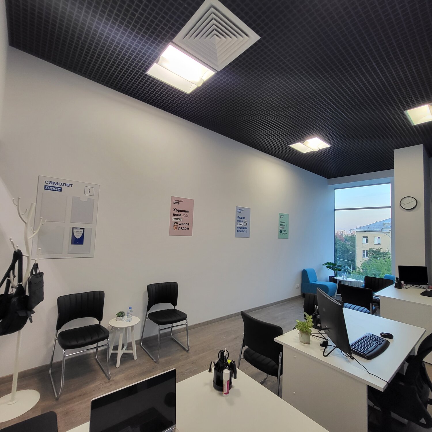 офис, офис в москва сити, интерьер офиса, офис офис, офис в москве