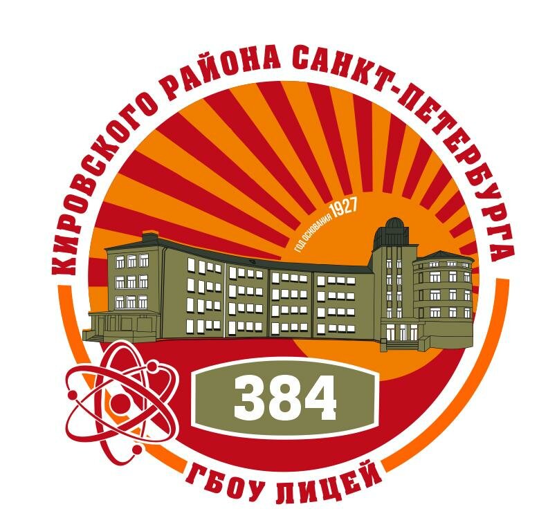 Дизайн логотипа