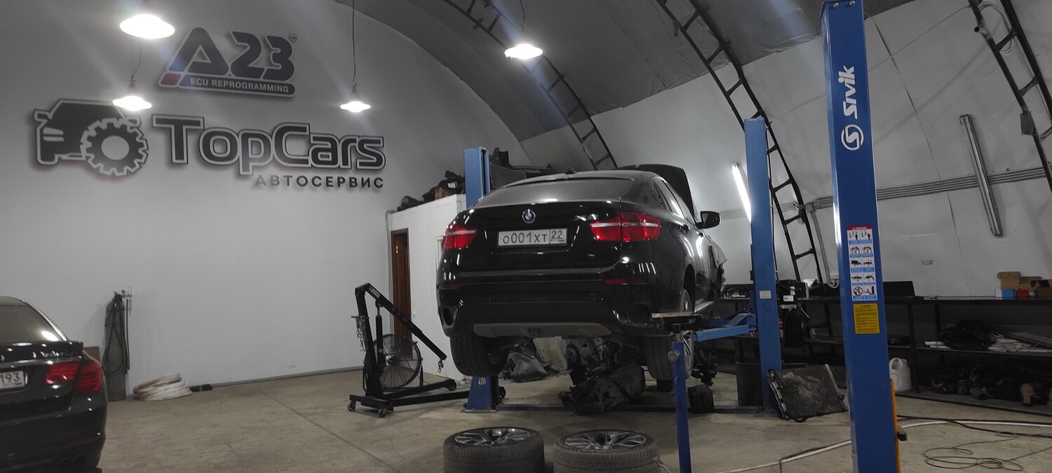 автосервис, техцентр, audi q5 автосервис, автотехцентр, машина курседа