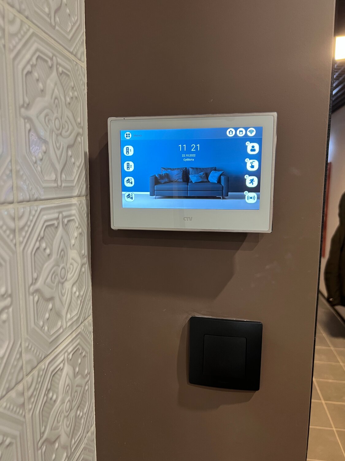 умный дом, техника, умный дом ростелеком, home modern умный дом, умный дом lutron