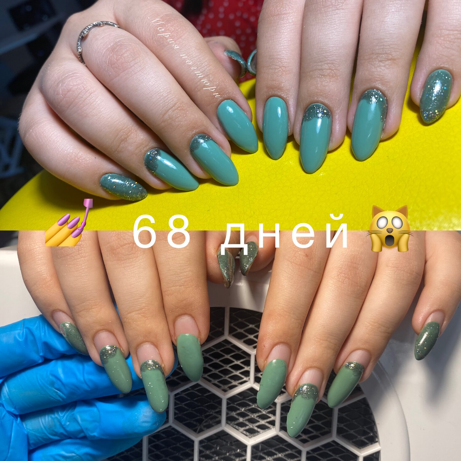 маникюр, маникюр покрытие, наращивание ногтей маникюр, ногти гель лак, наращивание ногтей