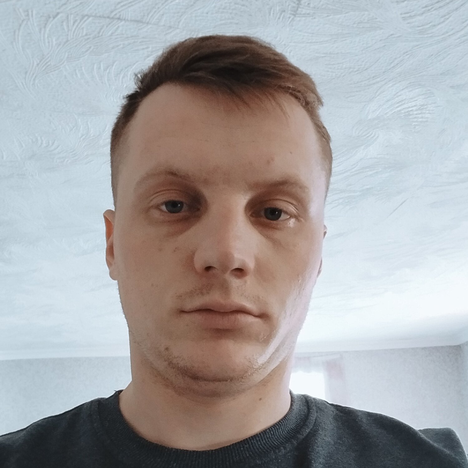 Анатолий Герасимов