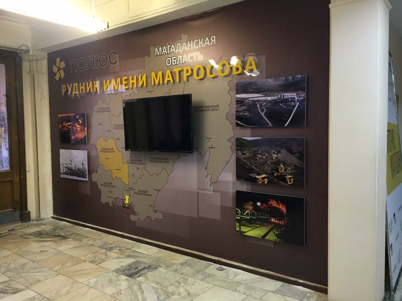краеведческий музей сургут, военно-морской музей мурманск, музей, краеведческий музей, музей боевой славы