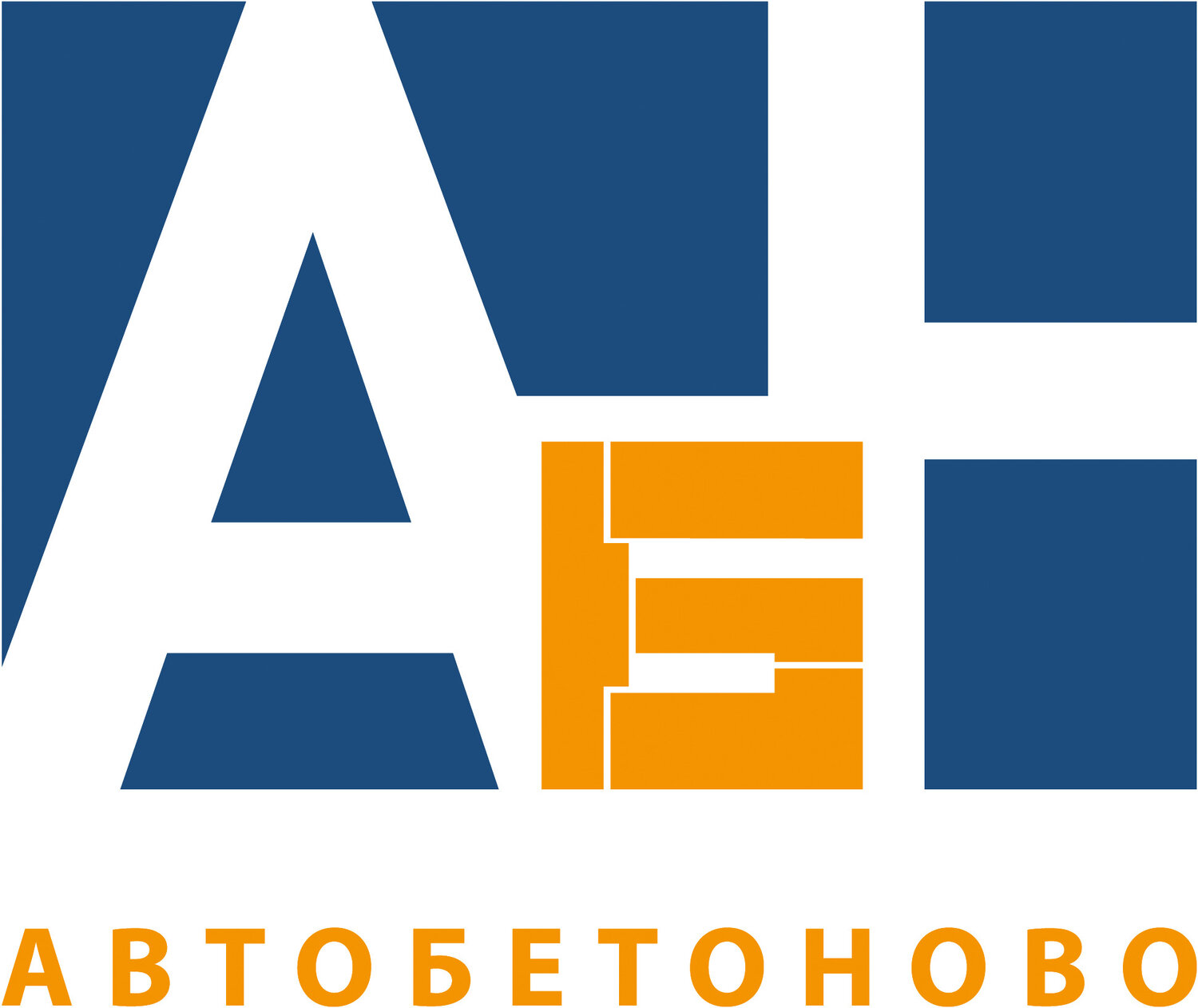 логотип для автобизнеса, автобан дорожно-строительная компания логотип, ао дск автобан логотип, компания сас строительная, логотип