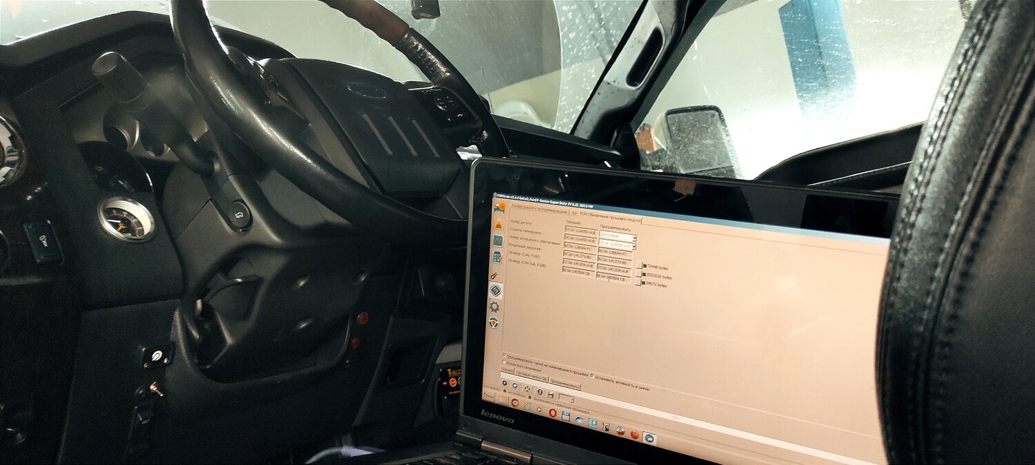 автомобиль, авто, двигатель m57 на range rover, диагностика авто, диагностика автомобилей