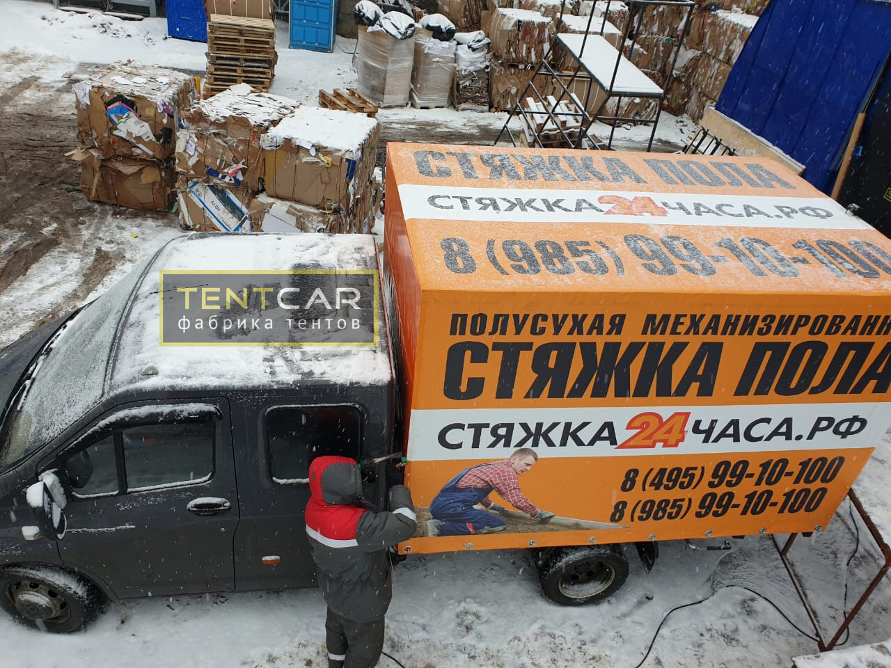 тент газель, стяжка пола калуга, стяжка пола, газель, автотент