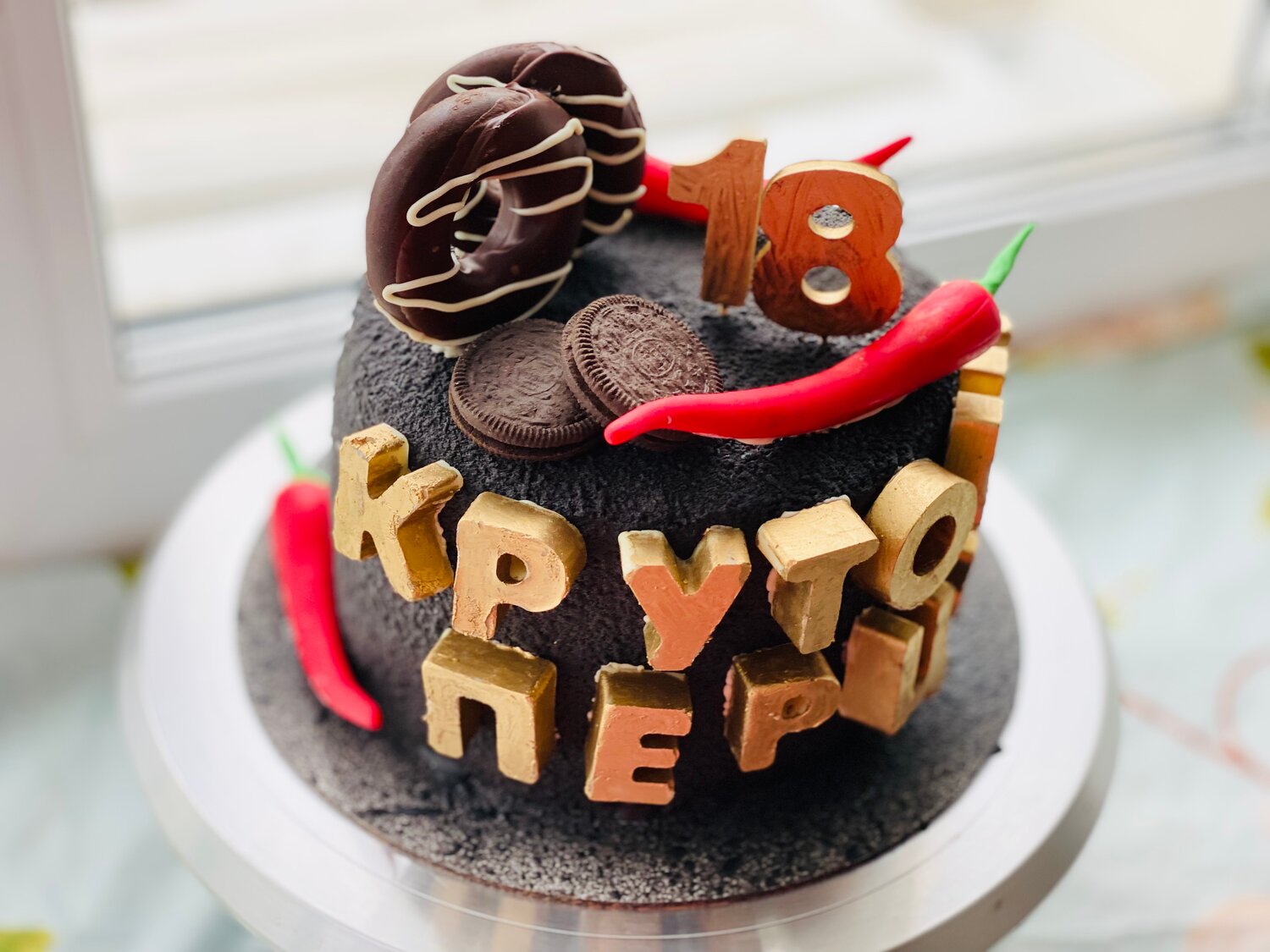 торт крутому перцу, торты парню, красивые торты для мужчин, торт мужчине, мужской торт на день рождения