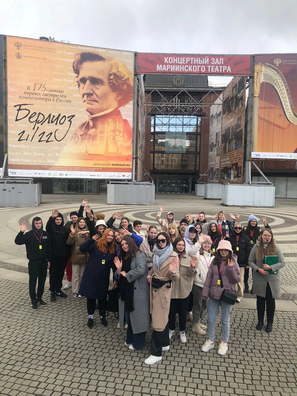 Услуги экскурсовода в Санкт-Петербурге и Ленинградской области: 118 ...