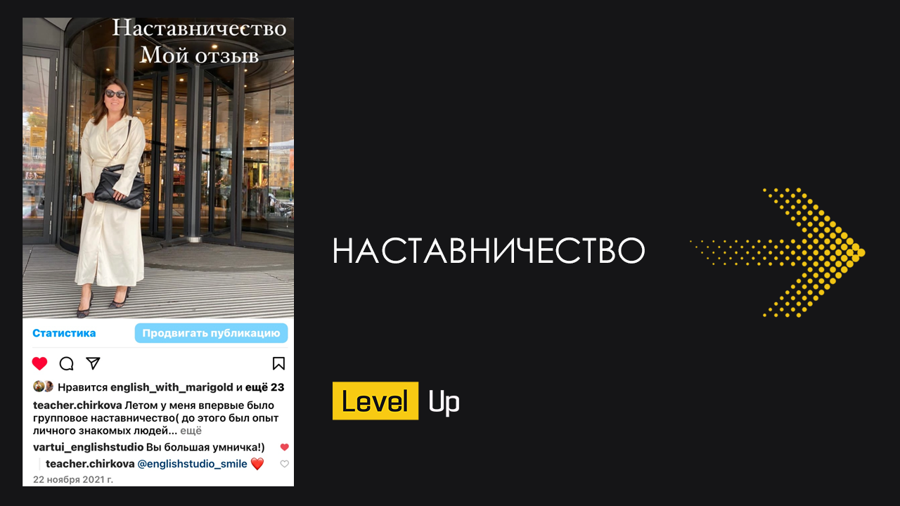 девушка, бизнес, женщина, личный бренд, интенсив