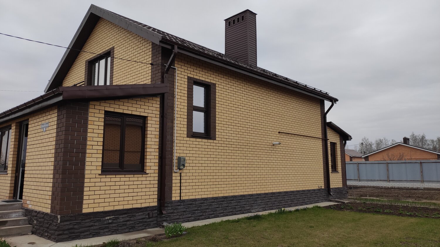 Ремонт кровли