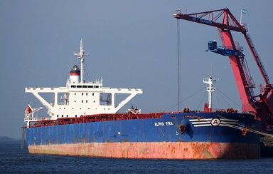 танкер оушен оникс, крановое судно гурбан аббасов, судно антарес имо 7392634, английский танкер energy determination, танкер гармония