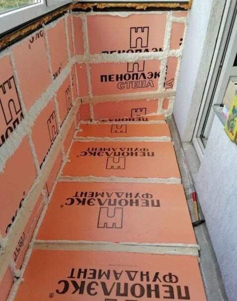 утепление балкона пеноплексом, пеноплекс, утепление лоджии пеноплексом, теплоизоляция пола балкона пеноплексом, утепление балкона