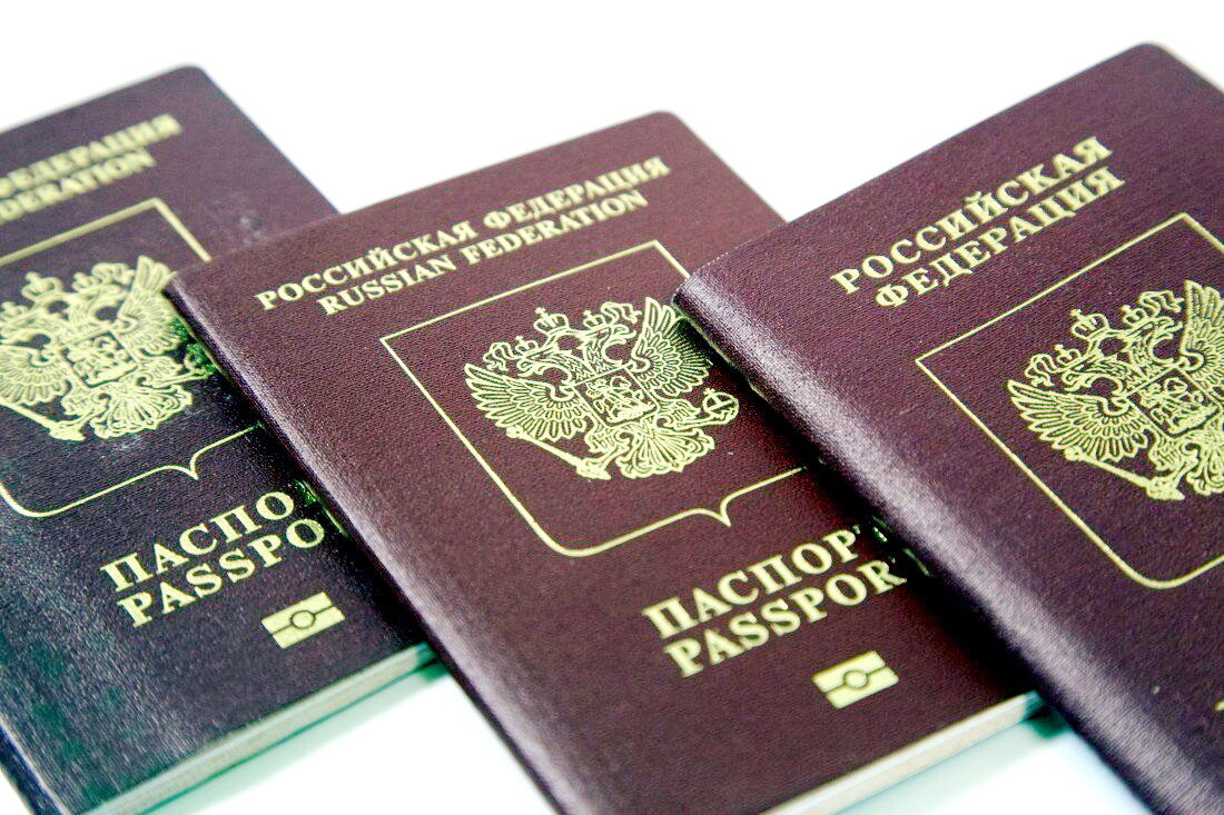 загранпаспорт россии, заграничный паспорт гражданина российской федерации, загранпаспорт рф, оформление загранпаспорта, загранпаспорт нового образца