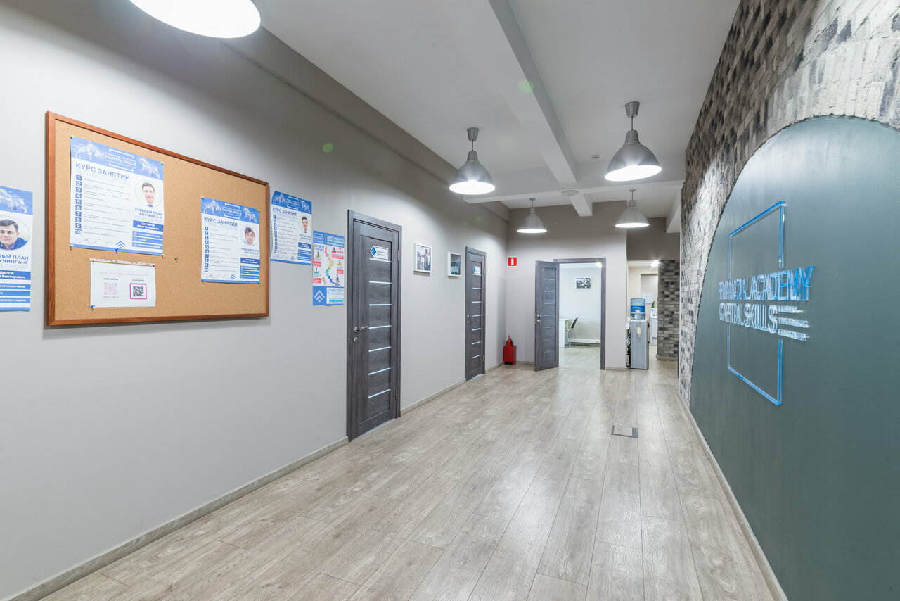 Форекс в Москве: 4 исполнителя с отзывами и ценами на Яндекс Услугах.