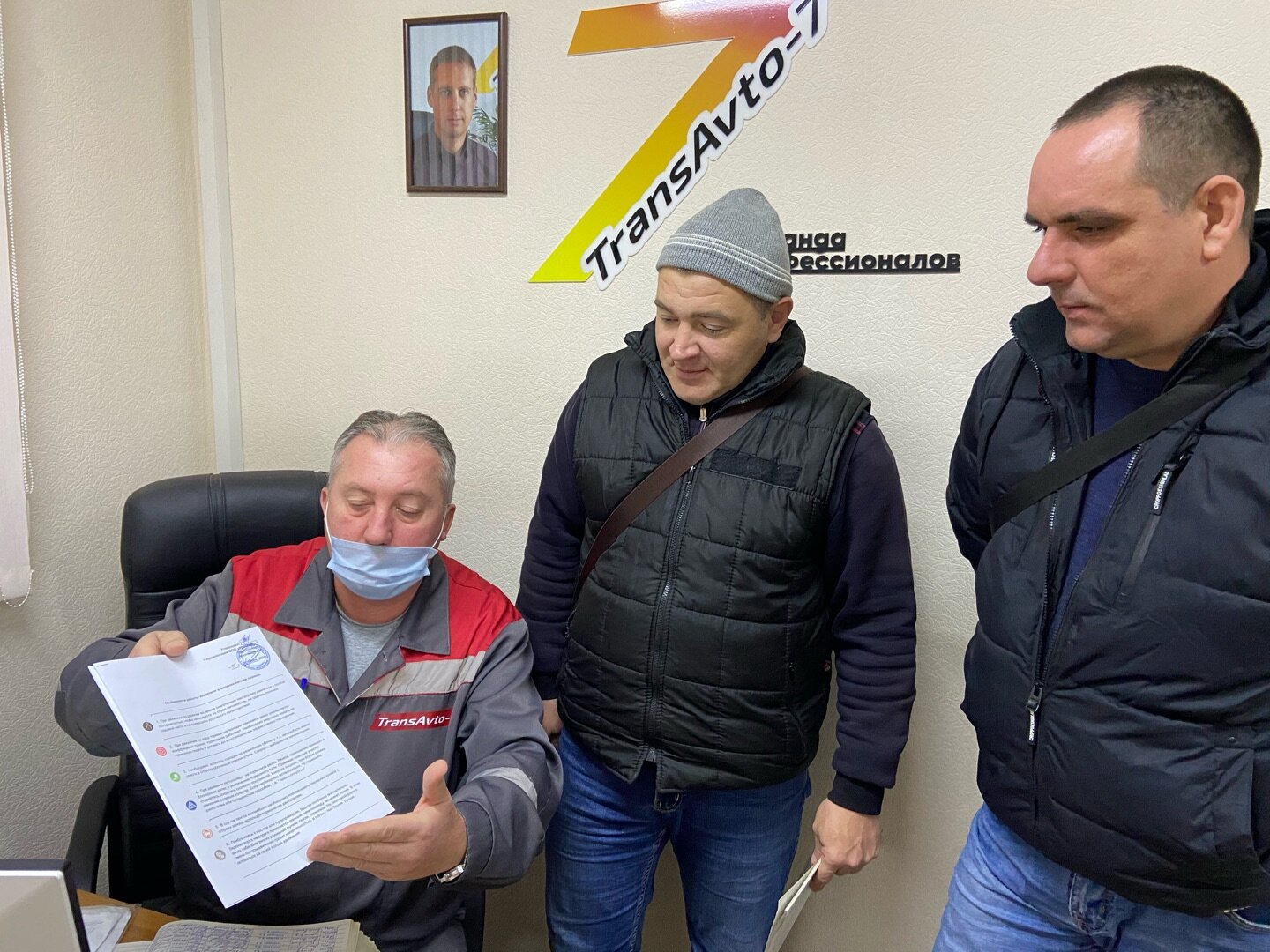 человек, мужчина, сотрудник, мероприятия гражданской обороны, депутат
